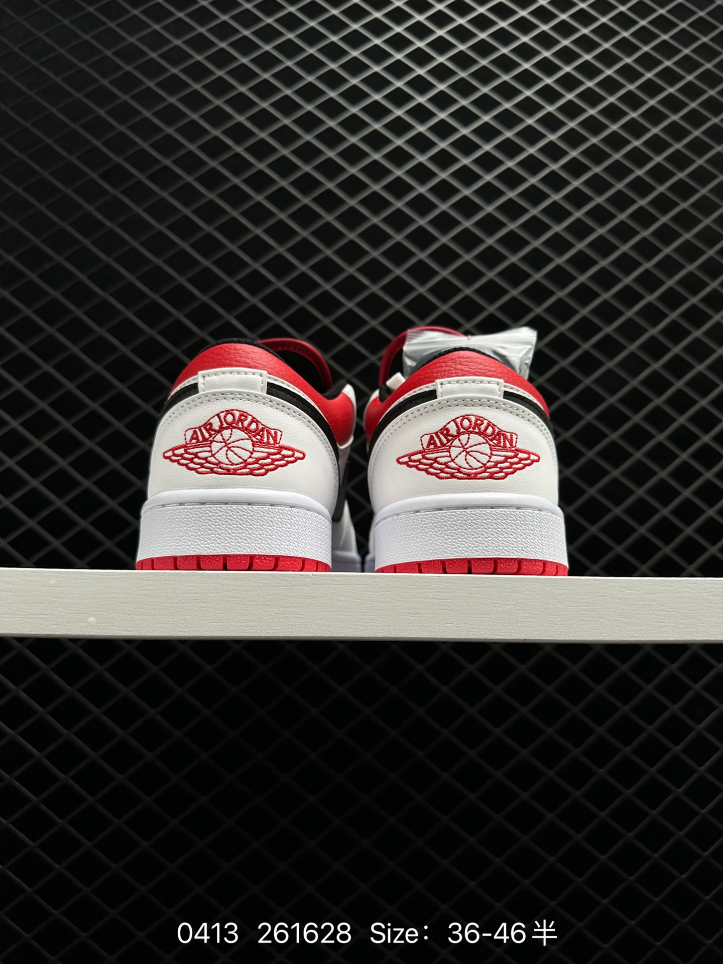 Nike Air Jordan 1 Low PRM